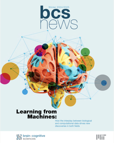 Cover of newsletter featuring a colorful illustration of a brain and the words "Learning from Machines"